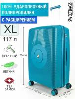 Чемодан, 117 л, размер XL, бирюзовый