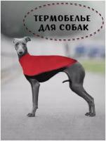 Флисовый жилет для собак, цвет бордо-черный, размер M2