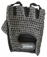 Перчатки для фитнеса Atemi, AFG01XL, серые, размер XL