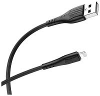 Кабель USB - Lightning Borofone BX37 Wieldy, цвет чёрный