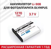 Аккумуляторная батарея для фотоаппарата Olympus SP-100EE, Tough TG-4 (Li-90B) 3,7V 1270mAh