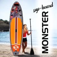 SUP-доска для плавания Monster, 320*80*15 см + 4 аксессуара, до 150 кг Sportage