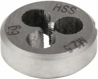 Плашка М2.5х0.45 мм NORGAU Industrial метрическая, для нарезания резьбы с крупным углом профиля 60, по DIN223, HSS, диаметр 16 мм