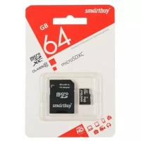 Карта памяти Smartbuy microSD, 64 Гб, SDXC, класс 10, с адаптером SD