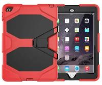 Противоударный, защитный чехол для iPad Pro 9.7, G-Net Survivor Case, красный