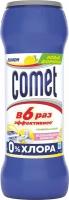 Порошок чистящий без хлоринола лимон Comet