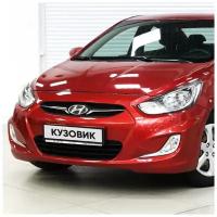 Бампер передний в цвет кузова Hyundai Solaris 1 Хендай Солярис (2011-2014) TDY - CHARMING RED - Красный