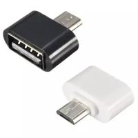 Переходник OTG штекер microUSB-гнездо USB черный