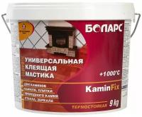 Клей Боларс KaminFix 9 кг