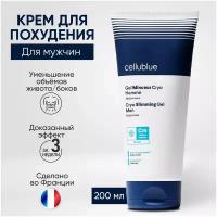 Cellublue Крем гель для похудения живота и боков мужской 200 ml