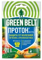 Средство от болезней растений «Протон Экстра» 20гр (Фитофтороз,Альтернариоза,Пероноспороза,Милдью)