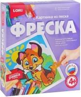 Фреска. Картина из песка 