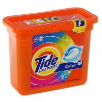 Капсулы для стирки Tide Color, 23 х 22,8 г