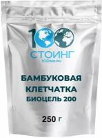 Бамбуковая клетчатка Стоинг, 250 гр