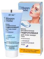 Витэкс Маска д/кожи вокр. глаз HAPPY TIME противоот. гидрогел. с арн. на вас. воде 30мл