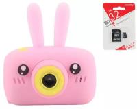 Фотоаппарат Children's Fun Camera Зайчик + microSD 32Gb