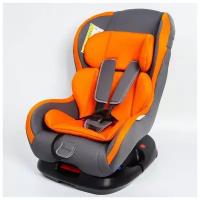 Удерживающее устройство для детей Крошка Я Support, гр. 0+/I, Orange Gray