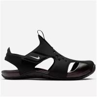 Сандалии детские Nike Boys' Sunray Protect 2