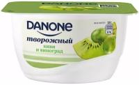 Продукт творожный Danone киви виноград 3.6%