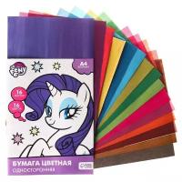 Бумага цветная односторонняя, А4, 16 л, 16 цв, My little pony