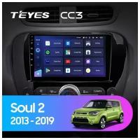 Магнитола андроид Teyes сс3 на KIA Soul 2013-2019 / Киа Соул 3 (DSP/4G/WiFi/QLED)