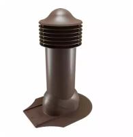 Viotto Труба вентиляции 150мм/Утепленный выход/для гибкой черепицы при монтаже/коричневый шоколад RAL8017