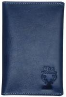 Обложка для паспорта RELS, синий