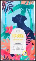 Сухой корм FLORIDA для щенков малых пород: курица с яблоком 1кг