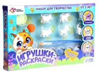 Школа талантов Игрушки-раскраски, милые животные, 7422628 животные 6