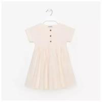 MINAKU Платье для девочки MINAKU: Cotton Collection цвет бежевый, рост 146