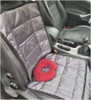 Защитная накидка на одно сиденье автомобиля из ткани Оксфорд, размер 115*47, подкладка под детское автокресло