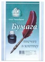 Бумага писчая в клетку, А4, 55 г/м2, 100 л., Россия, белизна 92-96% (ISO), 110394