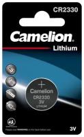 Батарейка литевая Camelion CR2330 BL-1 3V