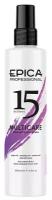 EPICA Professional Multi Care 15 в 1 Несмываемый многофункциональный крем-уход для волос с комплексом Actipone® ALPHA, протеинами киноа и комплексом растительных масел, 200мл