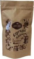 Кофе в капсулах Espresso Platinum