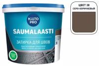 Kiilto Saumlaasti Влагостойкая затирка для швов, 1 кг