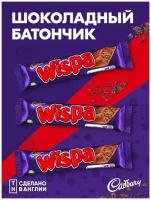 Шоколадный батончик Cadbury/ Шоколад/ 36 гр., 3 шт