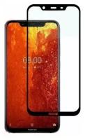 Защитное стекло 3D Glass Pro для Nokia X7 / 8.1 черное