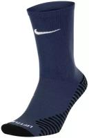 Носки тренировочные Nike Squad Crew Socks - Blue