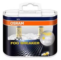 Комплект ламп OSRAM FOG BREAKER H3, Комплект - 2 шт. (желтые) OS62151FBR_HCB