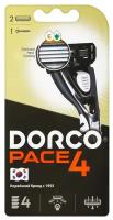 Станок для бритья Dorco Pace4 + 2 кассеты, 4 лезвия, плавающая головка