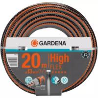 Шланг GARDENA HighFLEX