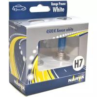 Лампа галогенная Narva Range Power White H7 12V 55W, 2 шт