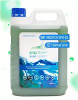 Algotec Аква очистка водоёмов от цветения