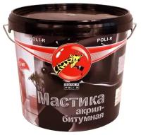 Мастика Poli-R акрил-битумная, 5кг, 5 л