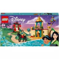 Конструктор LEGO Disney Princess 43208 Приключения Жасмин и Мулан