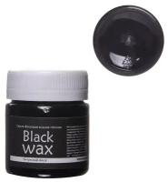 Воск битумный, 40 мл, LUXART BlackWax