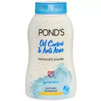 Pond's Рассыпчатая пудра Oil Control & Anti Acne 1 шт