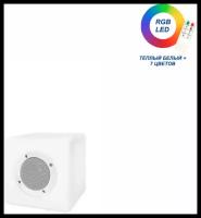 Музыкальная колонка с RGB-подсветкой Music Cube 150х150х150 мм