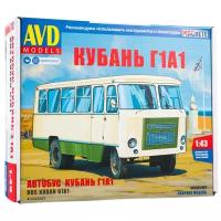 Сборная модель AVD MODELS Автобус Кубань Г1А1, 4044AVD 1:43